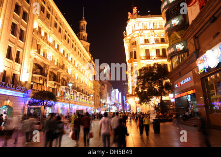 Shopping street Nanjing Dong Lu at night, Nanjing Road, Shanghai, China, Asia Stock Photo