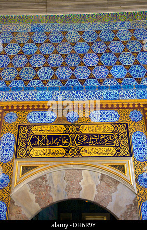 Circumcision Room, Summer Pavilion, Topkapi Palace, Istanbul, Turkey Stock Photo