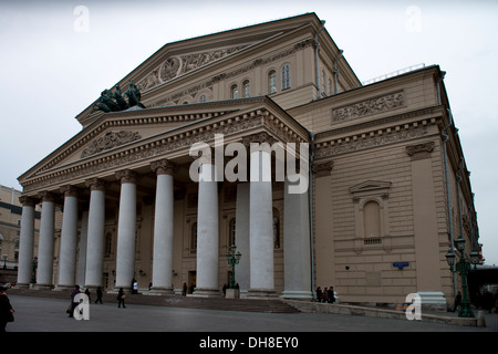 Bolshoi Theater Moscow Stock Photo