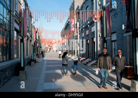 one of the renovated perpendicular street to famous Qianmen Dajie ...