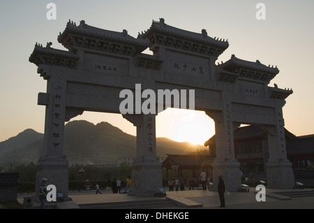 Sunset at the entrance gate to Shaolin temple, birthplace of Kung Fu martial art, Shaolin, Henan Province, China, Asia Stock Photo