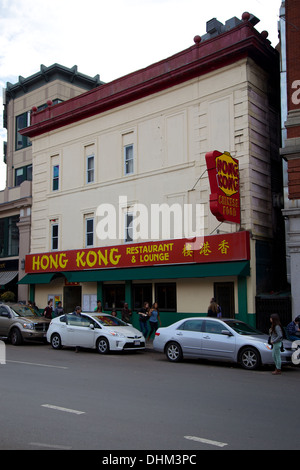 Famous Hong Kong Restaurant and Lounge, referred to by Harvard students as 'The Kong', in Cambridge, MA, USA. Stock Photo