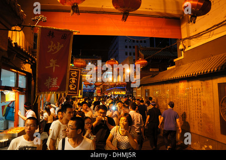 Scene at Wangfujing Food Street, Beijing, China Stock Photo