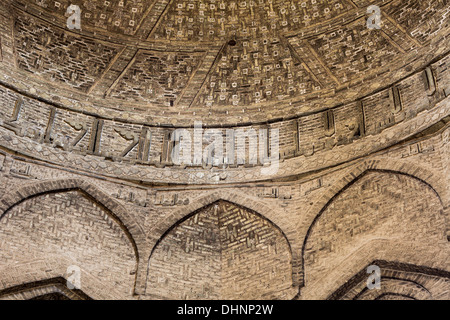 Detail Of Kufic Inscription Of Mosque Of Al Hakim, Cairo, Egypt Stock ...