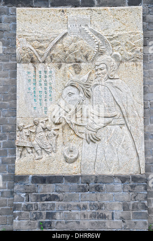 Relief at the Great Wall in Beijing China Stock Photo