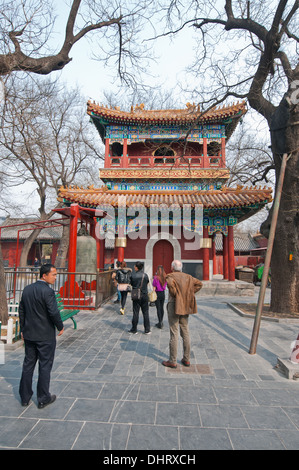Bell Tower in Yonghe Temple also known as Yonghe Lamasery or simply Lama Temple in Beijing, China Stock Photo