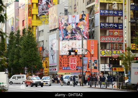 Street view with large billboards at Akihabara (Electric City) in ...