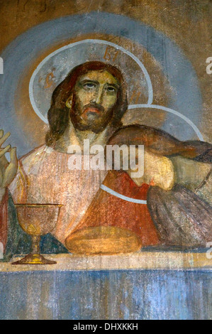 This beautiful pastel coloured mural of Jesus and perhaps Mary Magdalene at the Last Supper is found in Sevlievo Orthodox Church Stock Photo