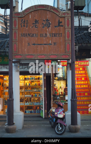 Shanghai Old Street road sign, Shanghai, China Stock Photo