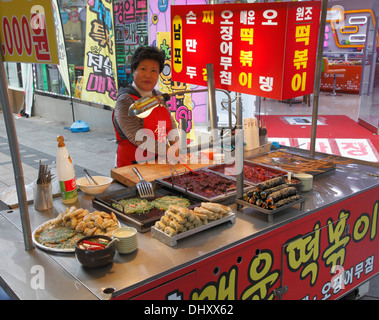 South Korea, Busan, street food stall, Stock Photo
