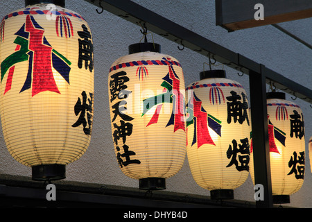 Japan, Osaka, Ohatsu-Tenjin Shrine, paper lanterns, Stock Photo