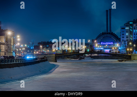 MOSCOW - CIRCA MARCH 2013: View of Downtown Moscow and the Moskva River circa 2013. With a population of more than 11 million people is one the largest cities in the world and a popular tourist destination. Stock Photo