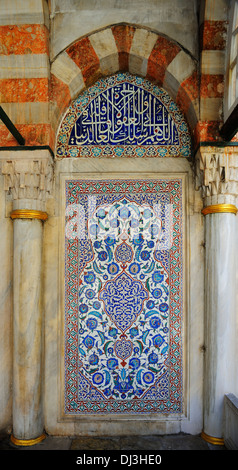 Türbe of Sultan Murad III, Ayasofya Türbeleri, Istanbul, Turkey 130912 31126 Stock Photo