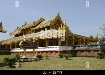 Kambawzathardi Golden Palace Stock Photo