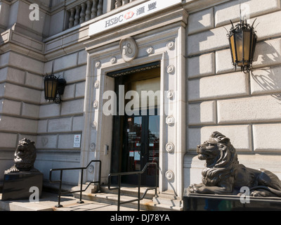 HSBC Bank Branch Front Door in Chinatown, NYC Stock Photo