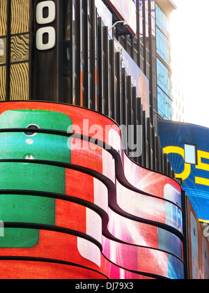 Times Square ABC Channel 7 Studios Lights at Night, NYC Stock Photo - Alamy
