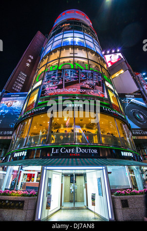 Architecture in The Ginza, Tokyo, Japan. Stock Photo