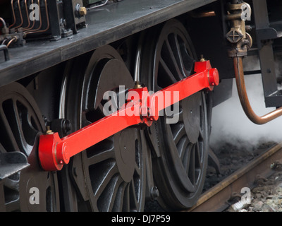 MATLOCK STATION PEAK rail steam train derbyshire Stock Photo