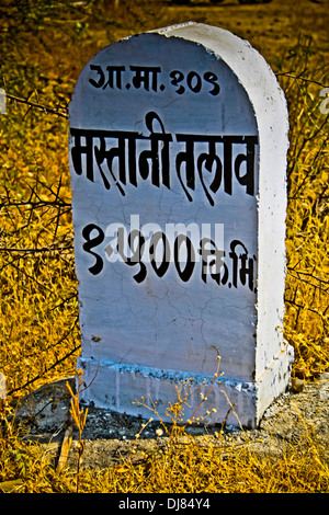 Milestone, Destination, India Stock Photo - Alamy