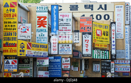 Street signs in Chinatown, Flushing, Queens, New Yorkon Union Street just north of Northern Boulevard. Stock Photo