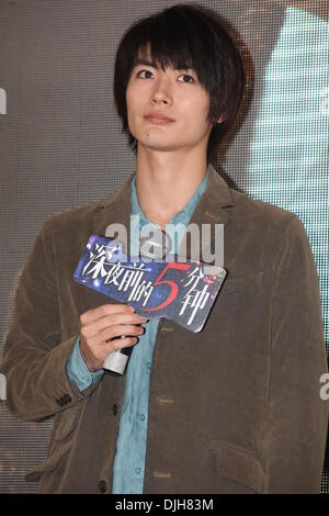 HARUMA MIURA 2013 カレンダー Amazon.co.jp: 三浦春馬 2013年 カレンダー : 文房具・オフィス用品