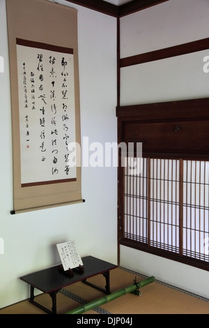 Japan, Kyoto, Daitokuji Temple, Koto-in, interior, Stock Photo