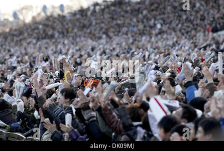 Dec. 26, 2010 - Chiba, Japan - Racegoers watch duringÃŠthe 55thÃŠArima MemorialÃŠat Nakayama racecourse on December 26, 2010 in Funabashi, Japan. (Credit Image: © Shugo Takemi/Jana Press/ZUMAPRESS.com) Stock Photo