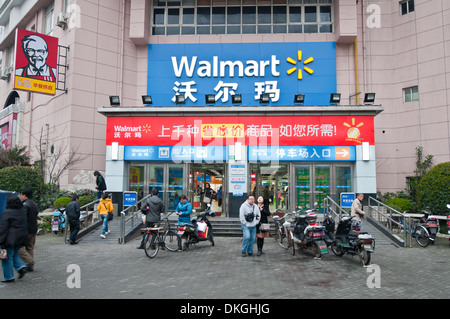 Walmart store in Shanghai, China Stock Photo
