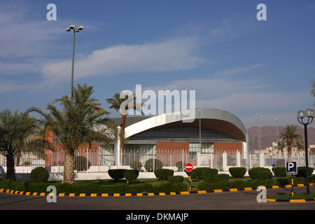 Health Club of Le Meridien Hotel, Medina, Kingdom of Saudi Arabia Stock Photo