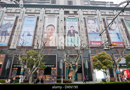 Westgate Mall - shopping mall at West Nanjing Road - famous shopping street in Shanghai, China Stock Photo