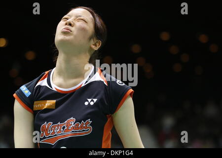 Yoyogi 2nd Gymnasium, Tokyo, Japan. 8th Dec, 2013. Minatsu Mitani, DECEMBER 8, 2013 - Badminton : The 67th All Japan Badminton Championships 2013, Women's Singles Final at Yoyogi 2nd Gymnasium, Tokyo, Japan. Credit:  AFLO SPORT/Alamy Live News Stock Photo