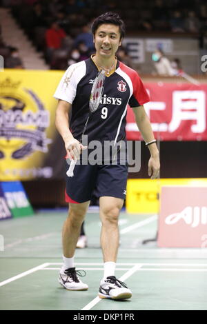 Yoyogi 2nd Gymnasium, Tokyo, Japan. 8th Dec, 2013. Hiroyuki Endo, DECEMBER 8, 2013 - Badminton : The 67th All Japan Badminton Championships 2013, Men's Doubles Final at Yoyogi 2nd Gymnasium, Tokyo, Japan. Credit:  AFLO SPORT/Alamy Live News Stock Photo