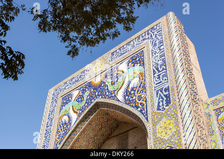 Nadir Divan Begi Madrasah, also known as Nadir Divan Beghi Madrasah, Bukhara, Uzbekistan Stock Photo