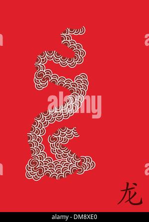 Chinese red dragon vector silhouette Stock Vector