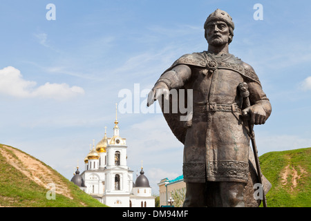 Yury Dolgoruky Monument near Dmitrov Kremlin, Russia Stock Photo