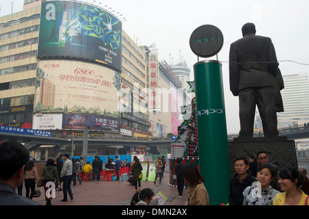 General scene of downtown Changsha, Hunan province, China. 2013 Stock Photo