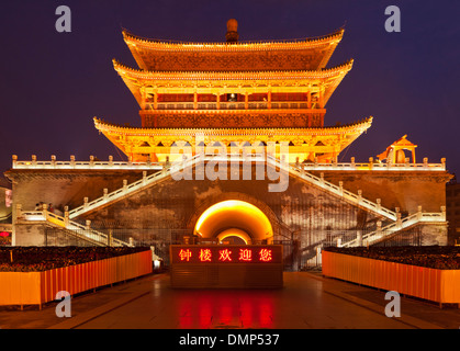 Xian Bell tower at Night, Xian, Shaanxi Province, PRC, People's Republic of China, Asia Stock Photo