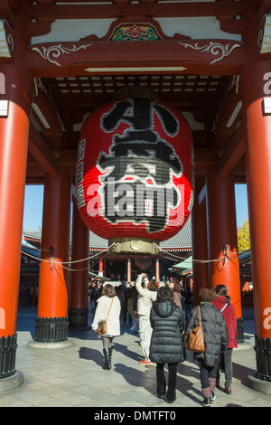 Hozomon Gate or 'treasure house gate' the inner of two large entrances that lead to Sensoji Temple Stock Photo