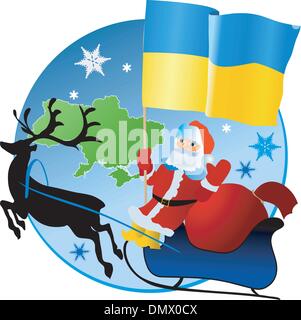 Merry Christmas, Ukraine! Stock Vector