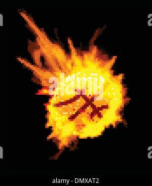 Basketball Ball on Fire Stock Vector