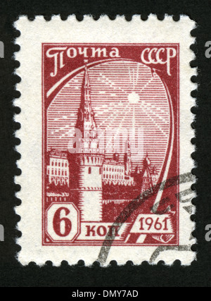 USSR, Mail USSR,1961 year,post mark,stamp, Moscow, Moscow Kremlin,1961, January - August 1966. Tenth Standard Edition Stock Photo