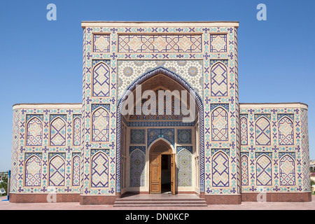 Ulugh Beg Observatory Museum, also known as Ulugbek Observatory Museum, Samarkand, Uzbekistan Stock Photo