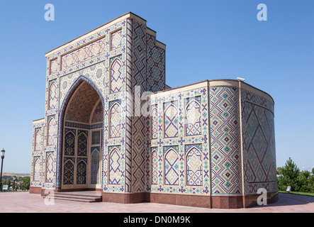 Ulugh Beg Observatory Museum, also known as Ulugbek Observatory Museum, Samarkand, Uzbekistan Stock Photo