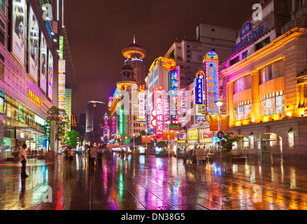 Night time on Nanjing Road east, Shanghai city centre, Peoples Republic of China, PRC, Asia Stock Photo