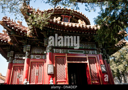 Qian Qiu Ting (Thousand-Year Pavilon) in Forbidden City, Beijing, China Stock Photo