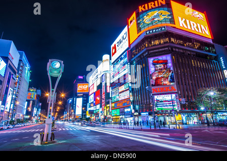 Susukino district of Sapporo, Japan. Stock Photo