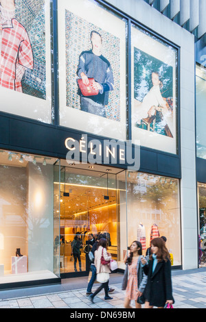 The logo of Celine (Céline) is seen at Omotesando in Minato Ward, Tokyo on  May 30, 2022. Celine (Céline) is a French luxury ready-to-wear and leather  goods brand owned by the LVMH (LVMH Moët Hennessy Louis Vuitton) group  since 1996.( The