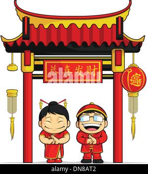 Cartoon of Boy & Girl Greeting Chinese New Year Stock Vector