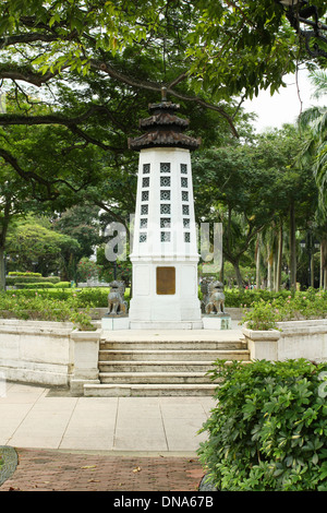 Lim Bo Seng Memorial. Esplanade Park. Singapore. Stock Photo