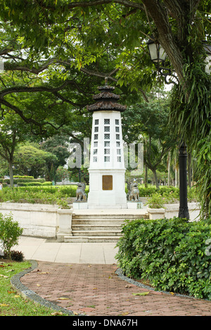 Lim Bo Seng Memorial. Esplanade Park. Singapore. Stock Photo